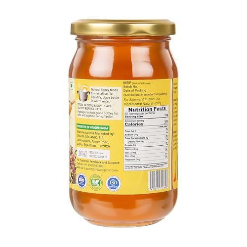 Image of Shiva Organic Peach blossom Honey - 500g | 100% Raw and Pure | Natural and Original | No Added Sugar | Unprocessed Honey