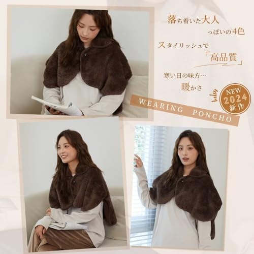 WULFUL 肩当て シープタッチ 肩掛け ひざ掛け ブランケット 着る毛布 ルームウェア 吸湿発熱 軽量 静電気防止 防寒対策 オフィス 部屋着 極暖 顔まですっぽりあったかケープ の商品画像 6