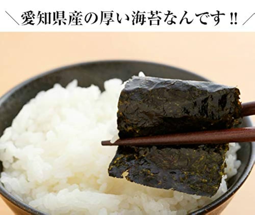 やきのり好き様オーダーページ やきのり好き様オーダーページ やきのり好き様オーダーページ