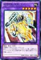 遊戯王米版 剣闘獣エセダリ プレイマット 24時間以内匿名発送】遊戯王 剣闘獣エセダリ プレイマット