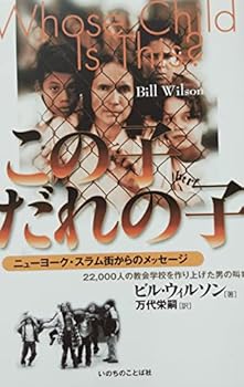 Tankobon Hardcover ??????????????·???????????? Book