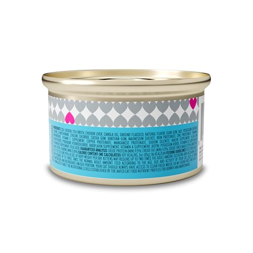 Image of I and love and you Wet Cat Food - Oh My Cod Pate - Cod Recipe, Grain Free, Filler Free, 3oz Pack of 24 Cans