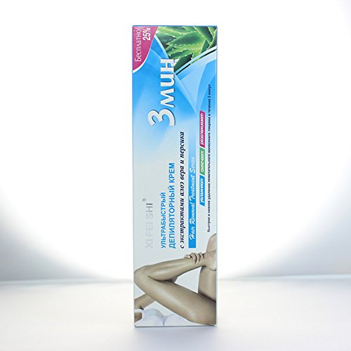 Painless Powerful Permanent Hair Removal Creams Professional Depilation