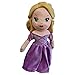 PTS SRL Peluche Rapunzel Disney Principessa RAPERONZOLO CM. 25 - MPDP1300584