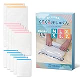 【じゃらん掲載】 TABIGO!! くるくる圧しゅくん 圧縮袋 旅行 衣類 洋服 真空 収納 手巻き トラベル 便利グッズ (M5枚/L5枚/XL2枚)