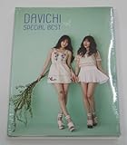 100 % original & neue Artikel Global Media Davichi - Special Best (2Cd)