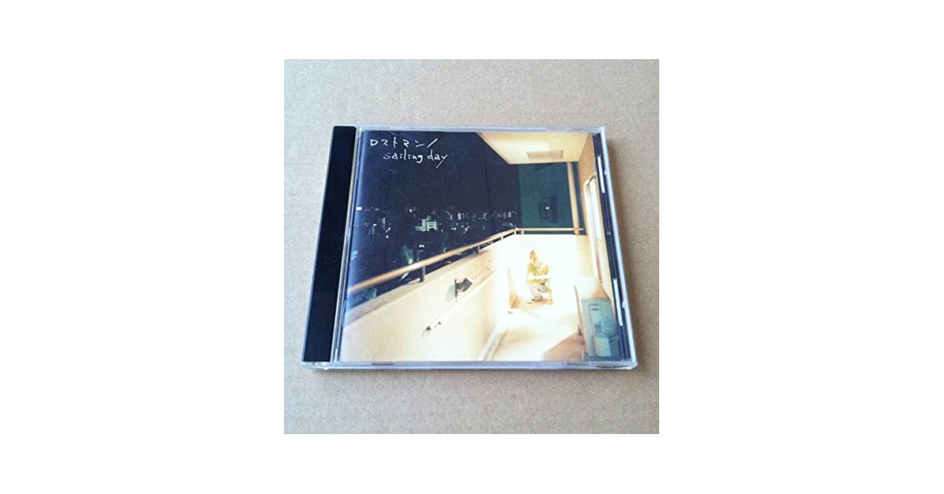 Amazon.co.jp: BUMP OF CHICKEN ロストマン sailing day CD 商品