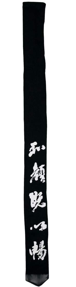 Bay Tasche Shinai Waffentasche Waffen Holzschwert Budo 150 cm Bokken Jo Katana