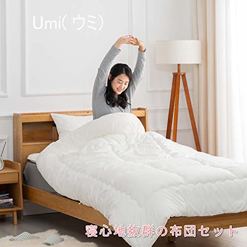 UMI ベッド用カバーリング4点セット セミダブル ❣️半額セール❣️Amazonブランドumi ベッド用カバーリング4点
