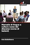Edizioni Sapienza
