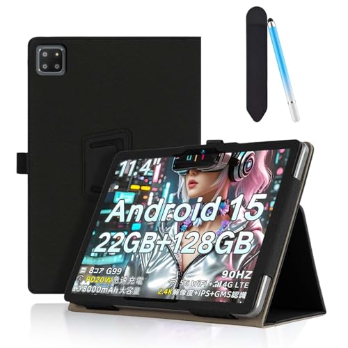 Amazon.co.jp: Bmax MaxPad I12 Power 用 ケース カバー 11.4インチ