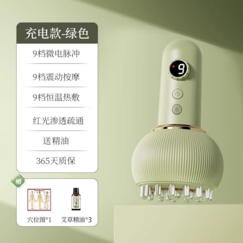 电动 Guasha Tool 刮痧仪拔罐一体机经络刷揉腹仪腹 Portable Handheld Neck, Shoulder, Back Massager image 4
