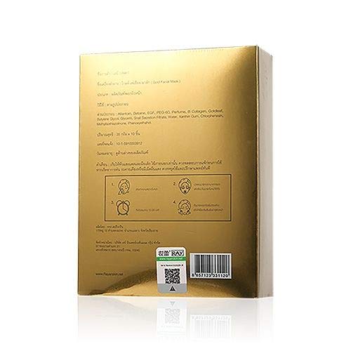 Thailand Ray Facial Silk Mask Moisturizing Box of 10pcs (Gold / Silver) (Glod)