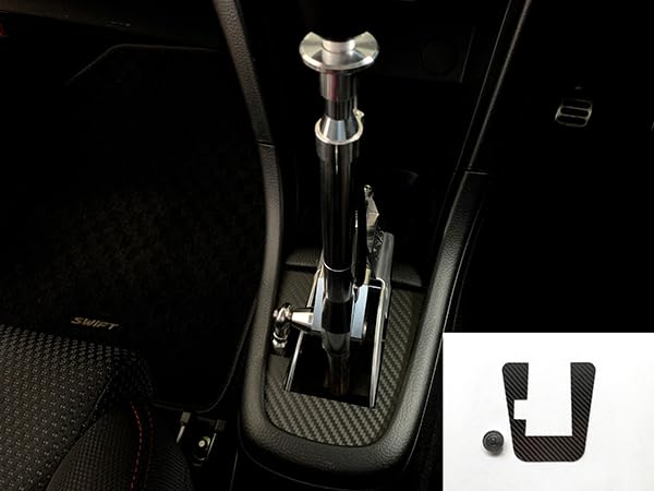 アバルト595 CAEウルトラシフター用カーボンパネル THREEHUNDRED マットカーボンシフトコンソールパネル ABARTH595