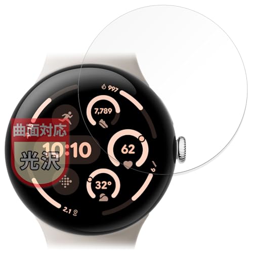 MotoMoto tB Google Pixel Watch 3 (45mmf) (4) p یtB ȖʑΉ ȏCޗ Ŕ { O[O sNZ EHb` X[