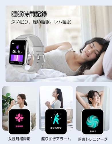 GanRiver スマートウォッチ 万歩計 通話機能付き 腕時計型 レディース メンズ iphone対応 アンドロイド対応 Smart Watch Women HD画面 長持ちバッテリー 多種類運動モード 歩数計 ストップウォッチ タイマー Line 着信通知 日本語アプリ説明書