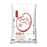 新米 令和7年産 無洗米 石川県産 伊丹米 ひゃくまん穀 5kg