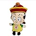 lili-nice Peluche Dragon Ball Piccolo Vegeta Son Gohan Goku Trunks Vegeta Peluches De Peluche Muñeca Cumpleaños Niños Niños 18Cm