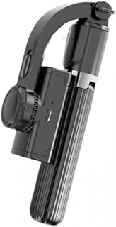 Drumstone 3 in 1 Phone 1-Axis Handheld Gimbal Stabilizer with Bluetooth Wireless Remote, Auto Balance 360° Rotation Compat Price In India