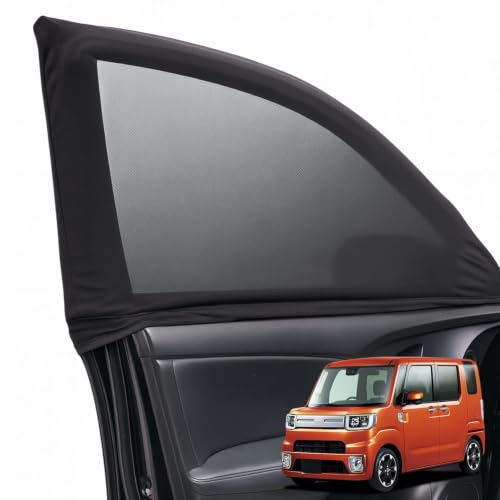 車用サンシェード ウェイク」の人気商品一覧・価格比較 - 価格.com