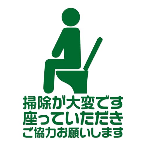 gC  肢 XebJ[ y^CvPz 200mm O[R m TC ֊ W t^ юUh~ V ֎~ mgC  }i[ ӏ W gC|