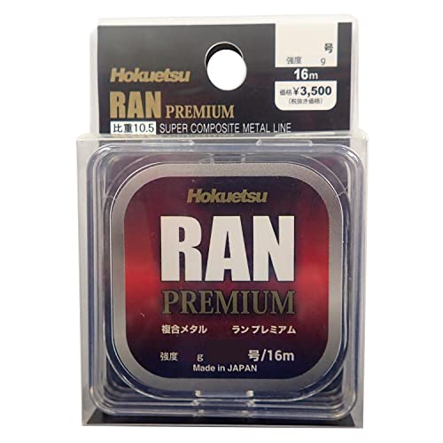Hokuetsu Sangyo Line Ran Premium Run Premium Composite Metal 49.3 ft (16 m) No. 0.05 miniatura 1