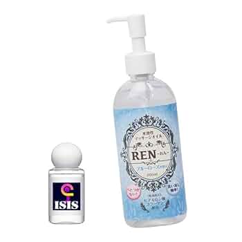 Amazon | 【ISISローション 20mL セット】ホット感じる水溶性