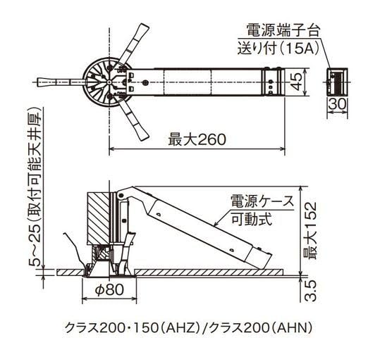 三菱電機 一体形ダウンライト &phi;75 深枠鏡面コーン 遮光30&deg; グレアレスタイプ中角 固定出力 クラス200 昼白色 EL-DA1
