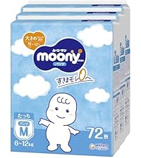 Amazon.co.jp: 【パンツ Lサイズ】ムーニーマン 男の子 オムツ