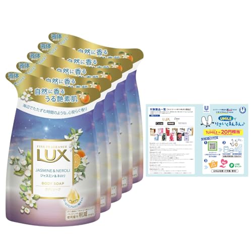 LUX(bNX) {fB\[v WX~&l lւp 300g×5 [tbgt {fB[\[v S炮WX~&l̍(z)