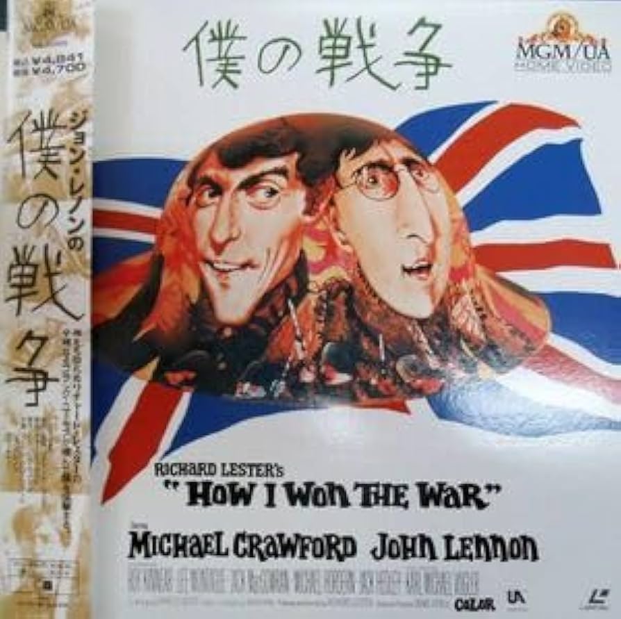 ジョン・レノン　紙ジャケット帯付き CD　3枚セット 71BQHx34rfL._SY200_QL15_.jpg