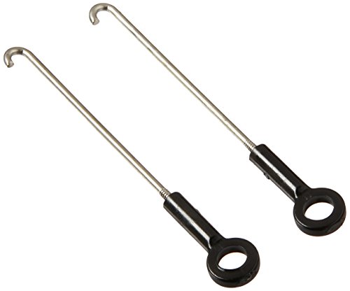 Blade Servo Pushrod Set with Ball Link (2): 120SR