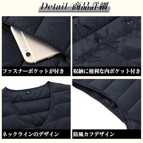 Kayiyasu ダウンベスト メンズ 中綿ベスト 超軽量 防寒着 暖かい 轻撥水 アウター 大きいサイズ 春秋冬服 おしゃれ 男女兼用 の商品画像 5