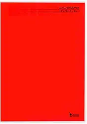 Caderno de Caligrafia, Tamoio, Capa Dura, Liso, Brochurão, Vermelho, 48 Folhas, 9317