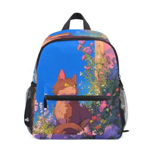Sac d'école maternelle chat brun pour les sorties au parc et le préscolaire