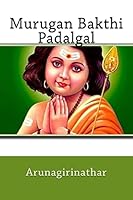 Murugan Bakthi Padalgal 1508509352 Book Cover