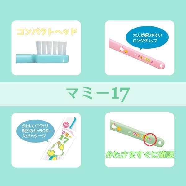 kurahooon 25шт Зубная щетка для ухода за полостью рта Mummy 17 S Dental Эксклюзивный хлопковый набор для ухода за полостью рта Kurahooon, фото 2