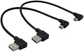 CERRXIAN USB 2.0 Extension Cable 9 Inch Mini USB Cable Combination Mini USB Right Angle and Left Corner Male to USB to Type A 2.0 Left Angle Male Data Synchronization and Charging Cable (1 pair)
