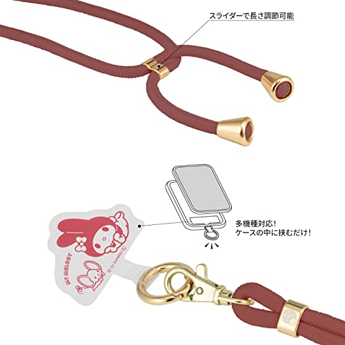グルマンディーズ(Gourmandise) サンリオキャラクターズ マルチリングプラス ストラップセット マイメロディ SANG-260MM