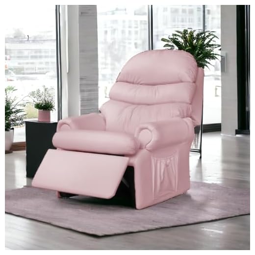 Poltrona Amamentação Reclinavel Courino Corano Acolchoada Rosa Top Sofa