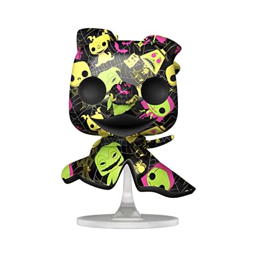 Funko POP! Art Series: Disney The Nightmare Before Christmas - Zero (with Plastic Case) (Blacklight) (Special Edition) #06 Vinyl Figure