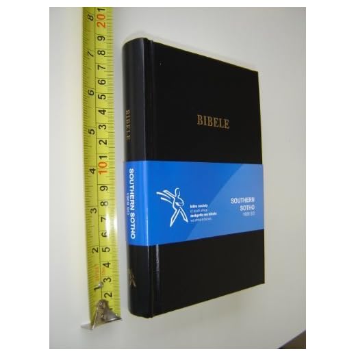 BIBELE E HALALELANG: The Bible in Southern Sotho Langauge