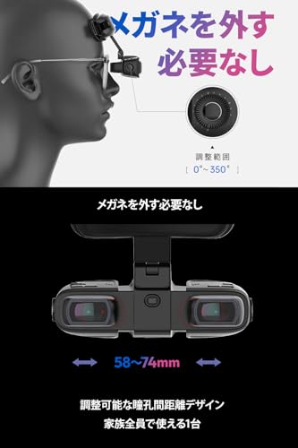 Goovis GOOVIS ART の商品画像 4