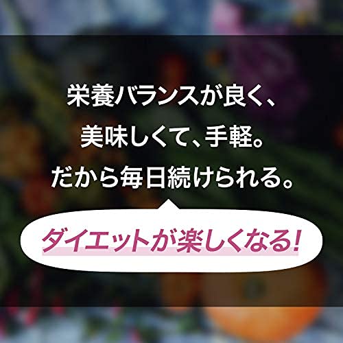Amazon.co.jp: 7Days Diet ピーチ味 7包×3セット セブンデイズ