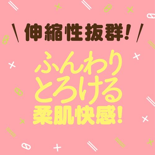 ハトプラ PUNIVIRGIN[ぷにばーじん]ZERO (旧:G PROJECT) - 画像3