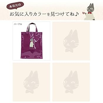 Amazon | ネコ人間 トートバッグ [トートバッグ レディース a4