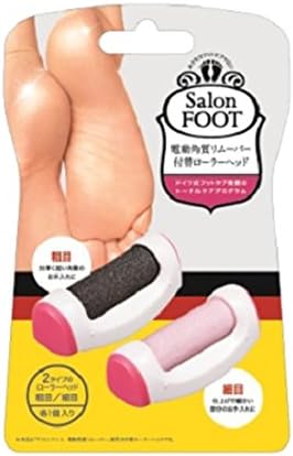Amazon Co Jp サロンフット電動角質リムーバー付替ローラーヘッド ドラッグストア