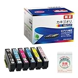 【純正品】工プソン 純正 インクカートリッジ カキゴオリ 6色パック KAK-6CL 適合機種：EP-717A / EP-817A (TohokuAce)