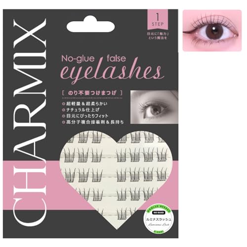 [CHARMIX] ܂ ܂ ܂ ̂sv O[sv ڒܕsv NO BAND m[oh oh Ȃ 3D̂܂ SҌ 56 Xebv }cGN Rȑ yʁK  ϋv i