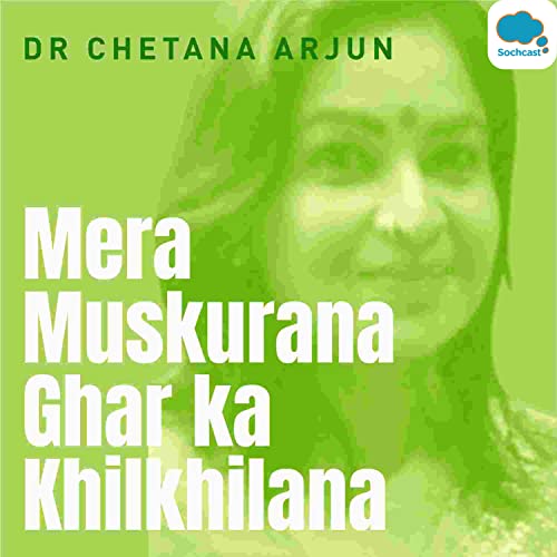 Mera Muskurana Ghar Ka Khilkhilana cover art